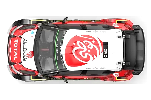 MJX Hyper Go 14303 CITROEN C3 WRC 4WD RTR 1/14 Drift радіокерована машинка