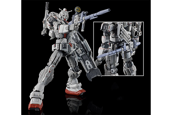 Bandai HG 1/144 Gundam EX Requiem For Vengeance збірна модель Gunpla (BAS2725232)