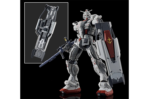 Bandai HG 1/144 Gundam EX Requiem For Vengeance збірна модель Gunpla (BAS2725232)