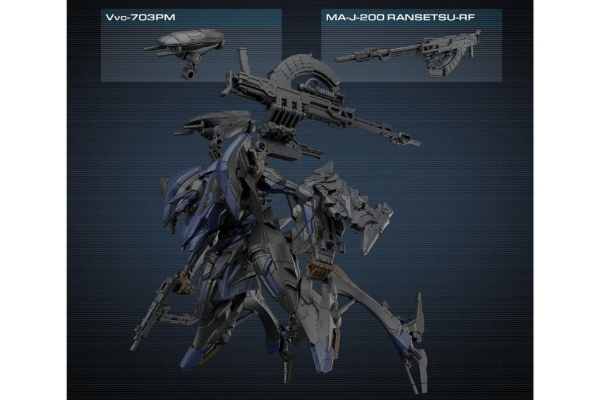 Bandai 30MM Armored Core VI Steel Haze Nachtreiher/40E збірна модель Plastic Model Kit (BAS2724574)